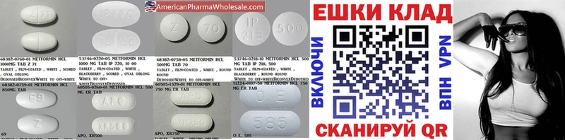 Купить  Владимир  Ecstasy Philipp Plein 
