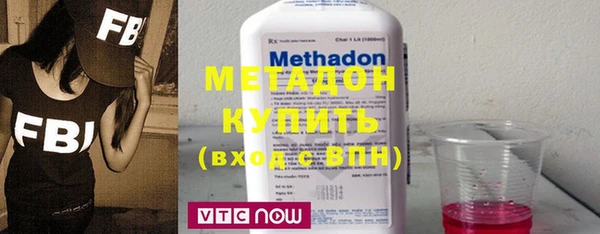 соль курить ск Каменногорск
