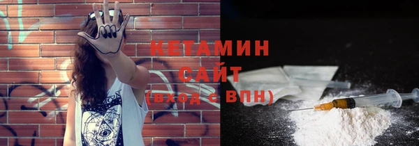 наркотики Каменск-Шахтинский