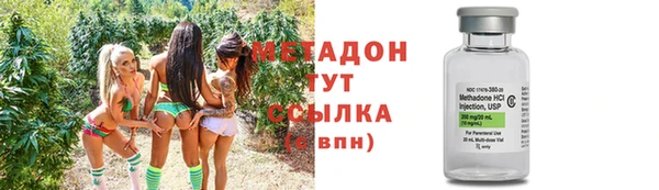 гидропоника Каменка