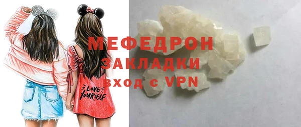 гидропоника Каменка