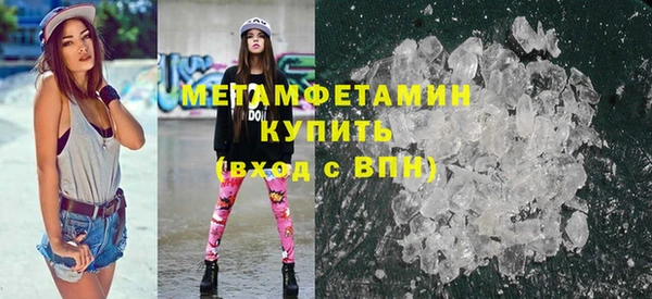 наркотики Каменск-Шахтинский