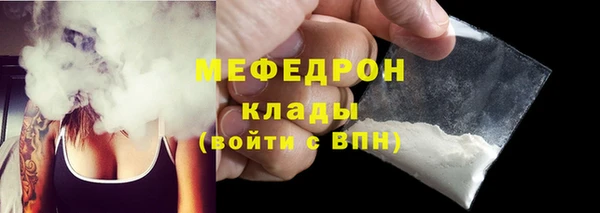 прущие крисы Карталы
