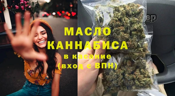 герыч Касимов