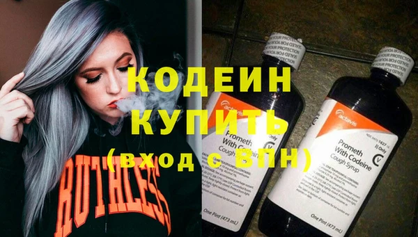 прущие крисы Карталы