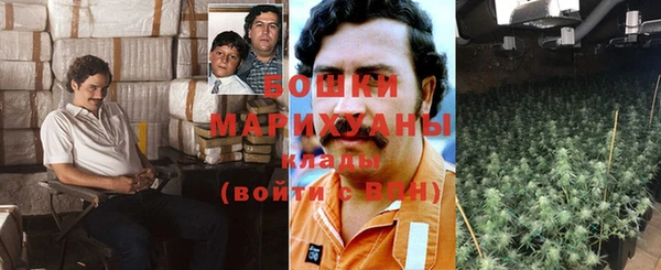 наркотики Каменск-Шахтинский