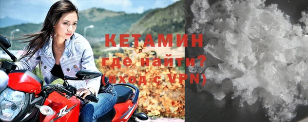 гидропоника Каменка