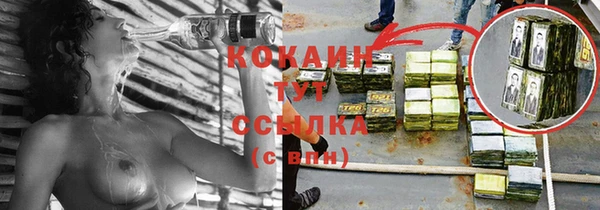 герыч Касимов