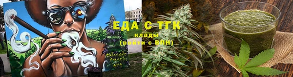 гидропоника Каменка