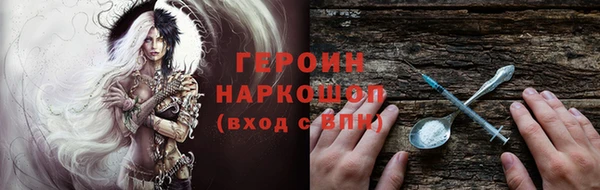 гидропоника Каменка