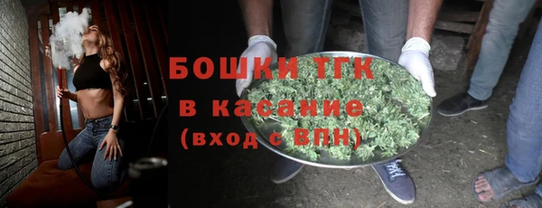 соль курить ск Каменногорск